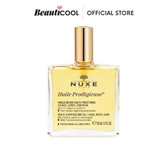 NUXE Huile Prodigieuse Multi-Purpose Dry Oil 50ml ออยล์บำรุงผิวหน้า ผิวกาย