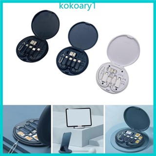 Koko 4in1 สายชาร์จ USB-Type-C 60W พร้อมกล่อง สําหรับโทรศัพท์มือถือ