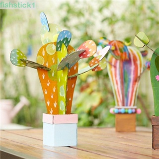 Fishstick1 ของเล่นภาพวาดศิลปะ รูปกระบองเพชร 3D แฮนด์เมด เสริมการเรียนรู้เด็ก DIY