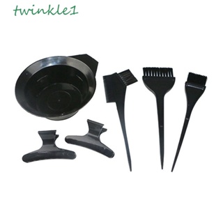 Twinkle1 ชุดแปรงย้อมสีผม กันลื่น กันไฟฟ้าสถิตย์ DIY 6 ชิ้น ต่อชุด