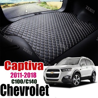 Zr แผ่นเสื่อหนังรองท้ายรถยนต์ สําหรับ Chevrolet Captiva 7 Holden 2011-2018