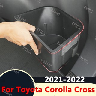 Zr กล่องเก็บของ ภายในรถยนต์ สําหรับ Toyota Corolla Cross XG10 2020 2021 2022