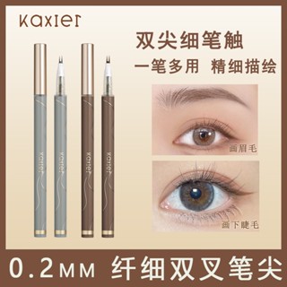 Spot second hair# Cahill double-fork eyebrow pencil lasting no dizzy root and root identification easy to outline a multi-purpose eyeliner lower eyelash pen 8.cc