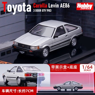 Hobbyjapan 1/64 TOYOTA Corolla LEVIN AE86GT รถเหล็ก ของเล่นสําหรับเด็กผู้ชาย ของขวัญวันเกิด รถของเล่น รถสะสม