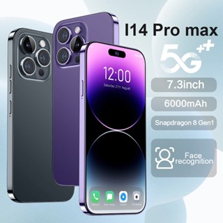 i14 Pro Max Smartphone 7.3 inch Full Screen 4G 5G Cell Phone 6000mAh Mobile Phones Global Version