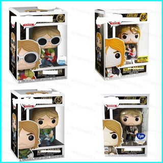 Star3 FUNKO POP Kurt Cobain ฟิกเกอร์แอกชัน โยกยอดนิยม พร้อมกีตาร์ โมเดลตุ๊กตา ของเล่นสําหรับเด็ก ของขวัญ ของสะสม