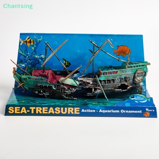 &lt;Chantsing&gt; เรือโจรสลัดเรซิ่น สําหรับตกแต่งตู้ปลา ลดราคา