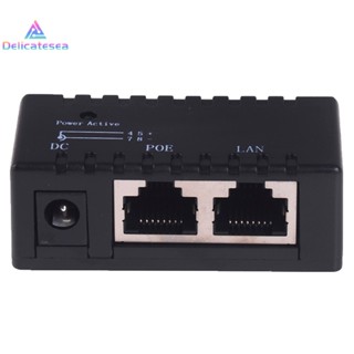 [Delicatesea] หัวฉีด POE แบบพาสซีฟ สําหรับกล้อง IP VoIP 12V - 48V