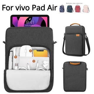 กระเป๋าสะพายไหล่ ใส่แท็บเล็ต สําหรับ vivo Pad Air 11.5 นิ้ว 2023