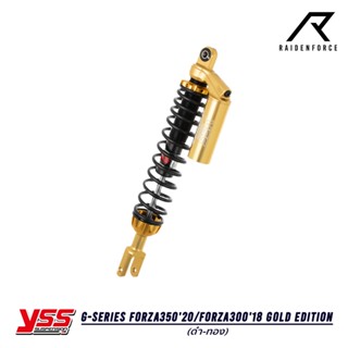 โช้ค YSS G-Series STD Honda Forza35020/Forza30018 Gold Edition สี ดำ/ทอง