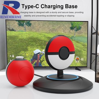 [rememberme.th] แท่นชาร์จ Type-C พร้อมไฟแสดงสถานะ LED สําหรับ Pokemon GO Plus + 2023