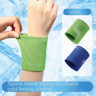 Sports Wrist Sweat Towel Ice Cooling Cold Feeling Wrist Sweat Absorbent Handkerchief Unisex Outdoor Fitness Running NjHb