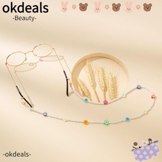 Okdeals สร้อยคอ สายโซ่คล้องคอ แฟชั่น สําหรับแว่นตา