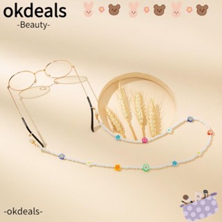 Okdeals สร้อยคอ สายโซ่คล้องคอ แฟชั่น สําหรับแว่นตา