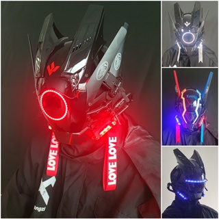 หน้ากากหมวกกันน็อก Seluruh Wajah  Cyberpunk [เปิดใบจองพรีออเดอร์] *อ่านรายระเอียดก่อนสั่งซื้อ*