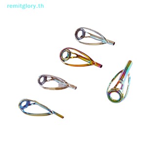 Remitglory แหวนไกด์ปลายคันเบ็ดตกปลา สีเงิน ไม่พันกัน 1 ชิ้น TH