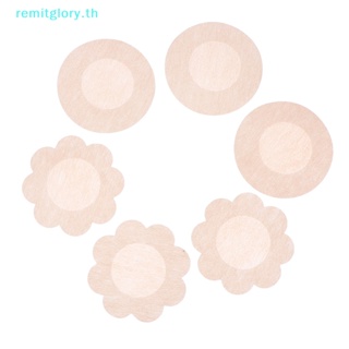 Remitglory สติกเกอร์แปะหน้าอก แบบมองไม่เห็น สําหรับผู้หญิง 10 ชิ้น