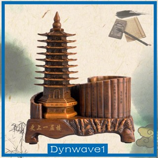 [Dynwave1] ที่วางปากกา รูปปั้นนกอินทรีย์ 9 ชั้น สไตล์วินเทจ สําหรับตกแต่งโต๊ะ