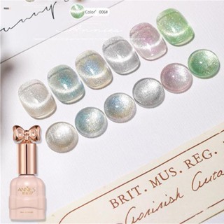 Enishi Explosive Star Mercury Cat Eye Nail Gel 2023 สีใหม่ Crystal Cat Eye 6 สี nuuo