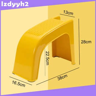 [LzdyyhacMY] ขาตั้งที่พักเท้า กันลื่น สําหรับผู้ใหญ่