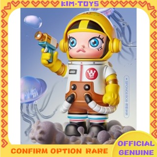 [Kim Toys】popmart mega ชุดครบรอบ 100% ครบรอบอวกาศ Molly Space Universe series ลิงค์พื้นฐาน