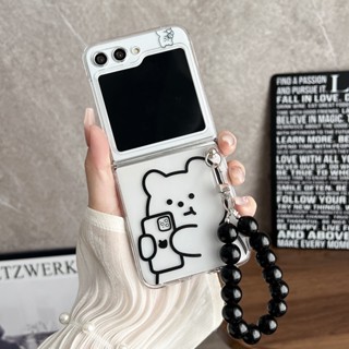 เคสโทรศัพท์มือถือ PC แข็ง กันกระแทก ลายชานม หมี พร้อมสายคล้องข้อมือ สําหรับ Samsung Galaxy Z Flip 5 4 3