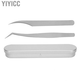 Yiyicc Eyelash Extension Tweezers Grafting  Forceps BT0