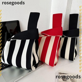 Rosegoods1 กระเป๋าถือแฟชั่น ผ้าถัก แฮนด์เมด