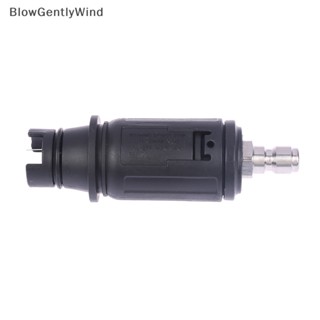 Blowgentlywind หัวฉีดเครื่องฉีดน้ําแรงดันสูง ปรับได้ พร้อมปลั๊ก 1/4 นิ้ว BGW