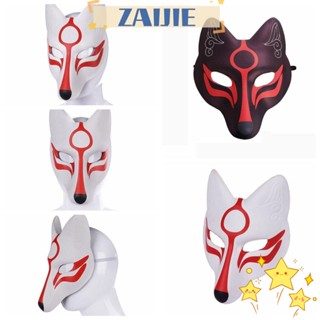 Zaijie24 Foxes , ชุดคอสเพลย์ Kabuki Kitsune พร้อมเข็มขัดยางยืด DIY สําหรับงานปาร์ตี้