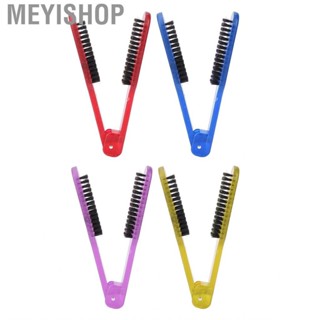 Meyishop Bristle Hair Brush  Static Heat Resistant Double Sided Co