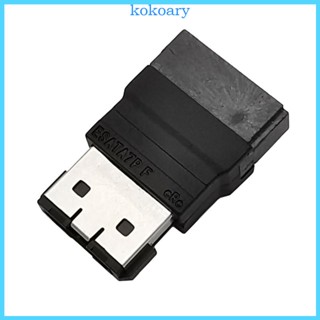 Kok สายเคเบิลฮาร์ดดิสก์ SSD ภายใน เป็น eSATA ตัวผู้ PS3Unlimited 7P 1 ชิ้น