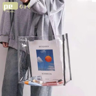 Pearlth กระเป๋าช้อปปิ้ง กระเป๋าสะพายข้าง PVC ใส ฤดูร้อน