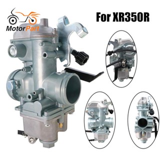 MOTOPARTS SHOP Motorcycle Carburetor For 1985 Honda XR350R 16100-KN5-673