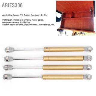 Aries306 4PCS Gas Strut Rod Spring พร้อมรองรับ Silence Pad 100N/22.5lb Steel สำหรับรถพ่วง RV