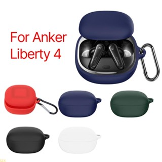 Xin เคสซิลิโคนนิ่ม กันกระแทก สําหรับ Anker Liberty 4