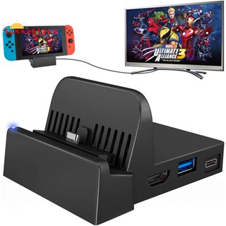 แท่นชาร์จทีวี ขนาดเล็ก แบบพกพา แบบเปลี่ยน สําหรับ Nintendo Switch Dock Set เป็น HDMI พร้อมพอร์ต USB 3.0 1 ชิ้น