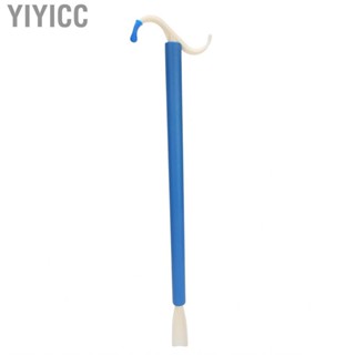 Yiyicc Dressing Aid  S Shape Hook Safe Practical Stick for Home