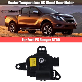 มอเตอร์เครื่องทําความร้อน HVAC AC สําหรับ Ford PX Ranger BT50