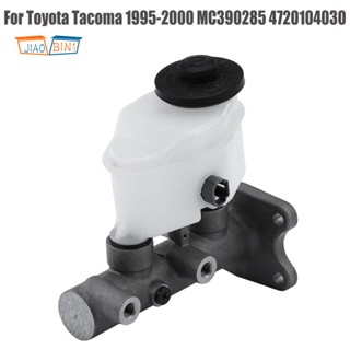 แม่ปั๊มเบรกโลหะ สําหรับ Toyota Tacoma 1995-2000 MC390285 4720104030