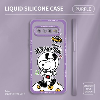 เคสโทรศัพท์มือถือ ซิลิโคนนิ่ม TPU กันกระแทก ลายการ์ตูนสุนัขสนูปปี้น่ารัก สําหรับ Samsung Galaxy S8 S9 S10 Plus S10E