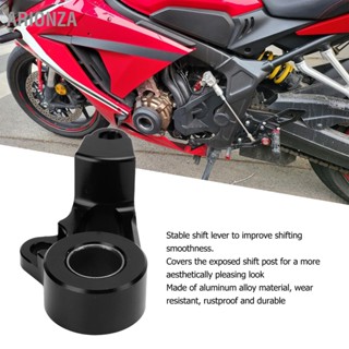 ARIONZA รถจักรยานยนต์เกียร์ Shift Shifter Stabilizer อลูมิเนียมอัลลอยด์สำหรับ CBR650R CB650R 2020-2022