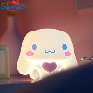 Sanrio ใหม่ โคมไฟกลางคืน ซินนาม่อนโรล ซิลิโคน ถนอมสายตา นอนหลับ โคมไฟตั้งโต๊ะ ของขวัญสําหรับเด็ก