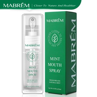 Spot# MABREM charming oral spray cross-border MABREM0238jj