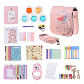 Mif)andoer 14 in 1 อุปกรณ์เสริม สําหรับ Fujifilm Instax Mini 8 8+ 8s 9 พร้อมเคสกล้อง สายคล้อง สติกเกอร์ เลนส์เซลฟี่ ฟิลเตอร์ อัลบั้ม กรอบรูป 3 แบบ กรอบแขวนผนัง 10 ชิ้น และสติกเกอร์ 40 ชิ้น