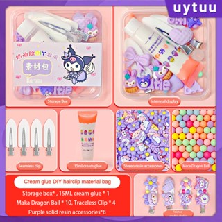 Uytuu 【can Cod】 กาวครีม DIY ทำคลิปหนีบผม บัตร Goo การ์ดเรซิ่น เครื่องประดับเด็กและเด็กผู้หญิง เครื่องประดับผมทำเอง แบบโบราณ การ์ดประมาณการ วัสดุ แพ็คเกจ