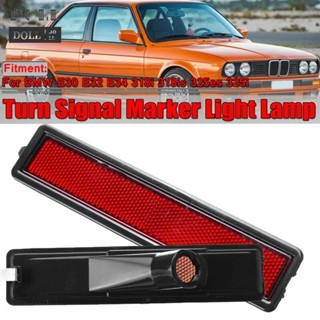 ⭐24H SHIPING ⭐Side Marker Light For BMW E30 318i 318is 325es 325i For BMW E30 E32 E34 3 Series