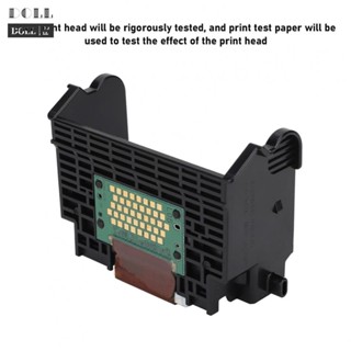 ⭐24H SHIPING ⭐1 XPrint Head QY6-0059 Suitable For ABS Can On IP4200 Documents. MP500