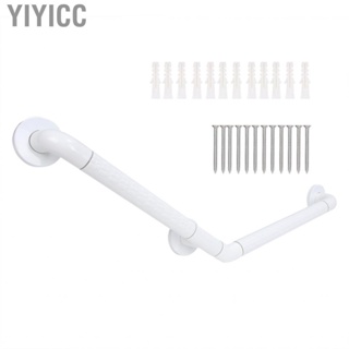 Yiyicc Bathroom Handrail  300KG Bearing Weigh Shower Handles with Perforated Installation for Disable Elderly Home