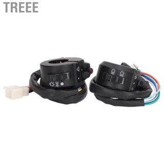 Treee Motorcycle Headlight Switch Handlebar Assembly for Motorbike Accessories